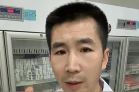 降脂新选择！托莱西单抗，间隔长、效果好，这些要点要记牢 #托莱西单抗#降脂#控制饮食 #医学科普 #抖出健康知识宝藏视频封面