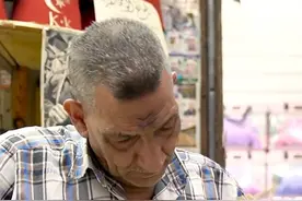 象征奥斯曼生活的土耳其毡帽，是如何制作的？ #土耳其毡帽