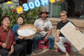 全家一起种300种番茄！已经开始期待种出来是什么样了~ 种了三年黑番茄，今年尝试一下更多品种~#种300种番茄 #我们的生活日记 #春播视频封面