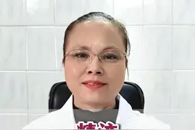 这是怎么回事 #男性 #健康科普 #知识分享视频封面