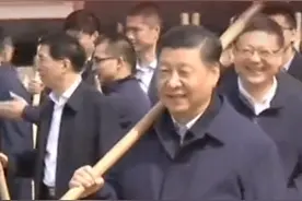 今天是“五一”劳动节。2020年11月24日，习近平在全国劳动模范和先进工作者表彰大会发表重要讲话时说，光荣属于劳动者，幸福属于劳动者。视频封面