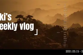 黑神话悟空大结局!  片尾曲一响，直接哭麻了~视频封面