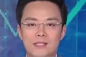 #下调离境退税起退点上调现金退税限额 #6部门进一步优化离境退税政策视频封面