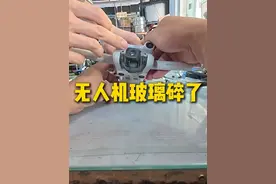 第一视角带你沉浸式体验修家电师傅的一天 #家电维修