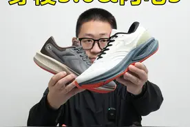 秋冬跑步、通勤如何选跑鞋？防风防水还有性价比！#鸿星尔克穿梭3&#鸿星尔克闪电3 分享#跑鞋#松弛感穿搭一键入秋#hello时尚季视频封面