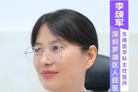 做试管可以用医保了，报销之后要多少钱？ 2024年10月1号之后，广东辅助生殖纳入医保报销，通过特病审批，试管婴儿的部分项目如：胚胎培养、取卵、胚胎移植、囊胚培养等费用可以使用医保统筹报销。 #试管医保 #试管婴儿大概多少钱 #试管报销 #硬核健康科普行动#医疗健康创作训练营视频封面