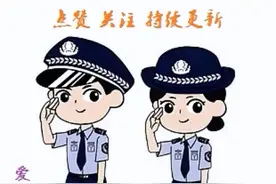 经典广播剧-刑警803-镜花水月03#入睡神器#经典破案#民间故事汇