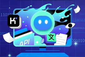 火山引擎携手月之暗面持续深入合作，联合技术创新，共同推进大语言模型在垂直领域和通用场景的应用落地。#火山引擎  #月之暗面  #AI  #kimi智能助手  #大模型视频封面