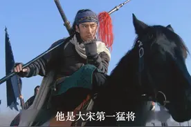 杨再兴有多强，打哭岳飞，一人独斩两千金人，不愧是南宋第一猛将视频封面