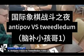 来看看天才的想法，普通人口嗨版 被限流了视频封面