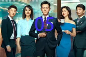摊上这样的父亲该不该履行赡养义务 #精彩片段分享 #一定要看完视频封面