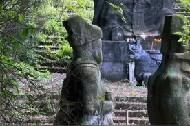在重庆丰都，有一个让人闻风丧胆，不寒而栗的地方，丰都鬼国神宫 #旅行推荐官 #旅行大玩家 #景点打卡视频封面