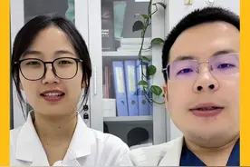 家中常备药合集，保存收藏以防急用！#医学科普 #皮肤科知识科普 #科普一下 #硬核健康科普行动视频封面