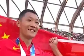 如果奇迹有颜色那一定是红色，王嘉男世锦赛最后一跳摘金！#王嘉男世锦赛跳远夺金 #王嘉男最后一跳摘金#王嘉男​​​​​​视频封面