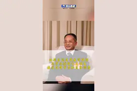 西藏党委宣传部原常务副部长王能生接受审查调查！视频封面