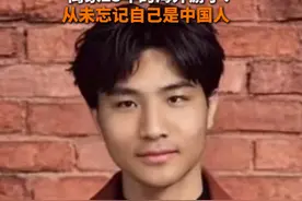 “我不想改变太多 怕爸妈不认识我”6岁走失 13岁被美国夫妇收养 离家23年的海外游子：从未忘记自己是中国人#寻亲  #感人  #海外游子  #海外学子越发刚寻亲视频封面