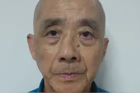 厦门市寻亲：七旬老人被救助，自述叫王奇荣，安徽省阜阳市人图片