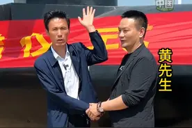 近日，“航母哥”陈宁将自制的核潜艇模型，无偿捐赠给黄旭华院士家属。#秀我中国#航母哥#黄旭华视频封面