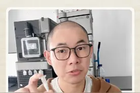 肉毒素和生长因子，果然是卧龙5米之内必有凤雏 #检测 #成分检测 #配方 #配方破解视频封面