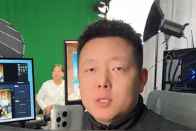 多平台开播不需要obs也可以！ #多平台开播 #直播伴侣 #蝴蝶号 #视频号 #直播间搭建