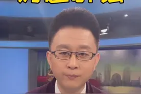 人武部召回预备役退伍军人？新闻君来辟谣啦！#辟谣 视频封面