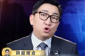 有多少人听到刘敏涛老师的这句“儿”泪目了 #刘敏涛 #文艺晚会 #永远的番号