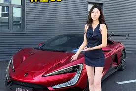 你们会花168万选择它吗？ #抖音汽车人共创计划 #抖音汽车 #仰望u9 #王一然视频封面