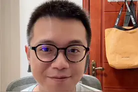 9月18日北京时间凌晨2点，美联储降息，全世界最贵的一声问候，鲍威尔的开场白，“Good afternoon”还是“Hello everyone”？#美联储 #鲍威尔 #降息 #泰勒来了