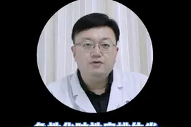 急性化脓性扁桃体炎该如何治疗？ #化脓性扁桃体炎 #扁桃体发炎 #急性扁桃体发炎化脓 #耳鼻喉葛医生 #抖出健康知识宝藏视频封面