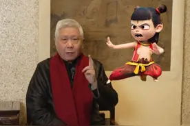 期待《哪咤2》这部电影的票房创造出一个世界纪录！#大有学问 #哪咤 #哪咤2