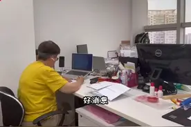 上海应届生落户新政策 应届生落户新政策#应届生落户新 #上海落户视频封面