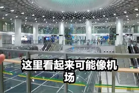 中国VS美国 #热点 #中美对比 #老外看中国基建视频封面