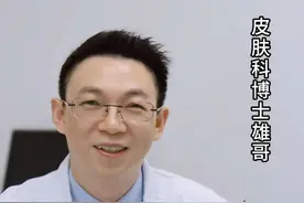 带状疱疹长在哪些位置最危险？ 带状疱疹的出现位置多样，可能遍及全身，其中胸部、腹部、背部和头部为常见区域。存在这两个特定部位需特别警惕：头面部、会阴部生殖区域。#医学科普小知识 #硬核健康科普行动 #作品同步头条赢激励 #带状疱疹