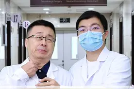 脖子上的小肉条再怎么揪也还是会长出来的，而且具有传染性#脖子上的小肉粒 #丝状疣 #病毒感染 #皮肤 #硬核健康科普行动视频封面