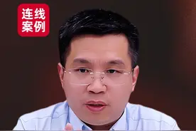 被朋友骗借钱去投资，如何证明自己的清白？ #诈骗 #朋友 #刑事律师 #刑事辩护 #取保候审视频封面