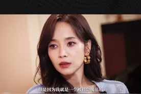 侯佩岑：婚姻和生育 最重要的是可以有选择 在侯佩岑看来，婚姻和生育都不应该被社会声音裹挟。无论是在30岁结婚还是40岁结婚，无论生不生孩子，这些都是女性可选择的。每个人都有属于自己的人生节奏，只要为自己的决定负责就好。

#是个人物 #侯佩岑 #婚姻 #生育 #女性视频封面