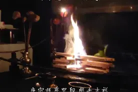 六道观音之十一面观音 唐密护摩咒音 #唐密 #真言宗 #护摩视频封面