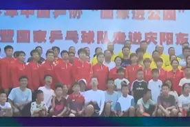 国乒正式结束冬训返京，孙颖莎深夜在等待王楚钦享豪车接送服务2 