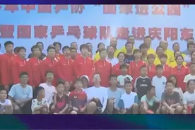 国乒正式结束冬训返京，孙颖莎深夜在等待王楚钦享豪车接送服务2 