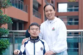 这对重庆的母子续写着爱的奇迹#秀我中国视频封面