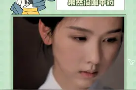 我愿意为了嘟嘟变成热美式党#陈都灵喝的中药原来是热美式 #陈都灵 #BB大王视频封面