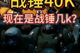 聊聊几个热门评论！ #战锤40K #星际战士 #steam游戏视频封面