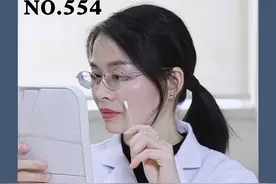 皮肤科十几块钱的维A酸乳膏，只有医生才知道它有这么多妙用#痘痘 #鸡皮肤 #色素沉着 #关节美白视频封面