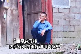 人到中年，很多时候回老家不仅仅是想回家， 而是更想去寻找童年的回忆....#农村老家 #男人对老家的执念 #过年回家 #乡愁记忆视频封面