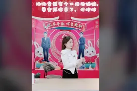 涵涵竟然有双胞胎妹妹？
康康为啥那么要吃醋？#三只羊网络视频封面