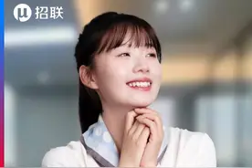 挑战接100个客户电话之霸王别姬版，提前还款怎么操作？#招联 #挑战接100个客户电话 #霸王别姬视频封面