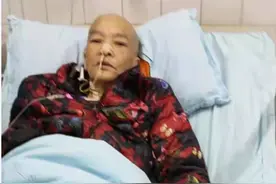 紧急寻人！遂宁六旬老太患癌症失联，光头，鼻子处插有管子，穿黑色带红边衣服图片
