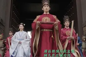 #长风渡里的家国大爱 胸怀大义者，会体恤民生之艰。#长风渡