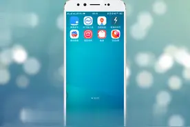 微信读书怎么听书
打开手机微信读书，点击书架视频封面