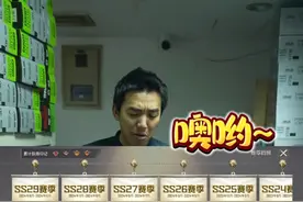 17岁，和平精英河南四排榜一，会入手一台什么样的电脑！ #电脑配置 #diy电脑 #rog #吹雪 #组装电脑视频封面